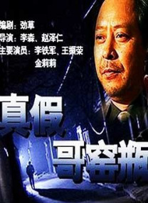 亚洲不卡在线观看
